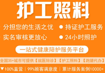 ���»���ƽ̨